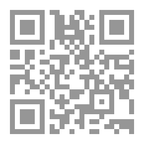 Qr Code قاموس تصريف الأفعال 8000 فعل