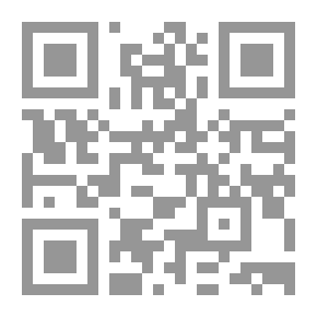 Qr Code الخبز مع الكرامة المحتوى الاقتصادي الاجتماعي للمفهوم القومي العربي