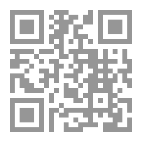 Qr Code ديوان ناصر العويس ؛ حياته وأشعاره