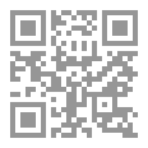 Qr Code بلانر رمضان