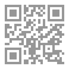 Qr Code شرح القانون المدني - حقوق الإمتياز دراسة موازنة
