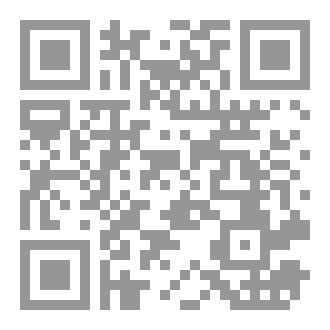 Qr Code تَشَتُّــــــــــــــــــت