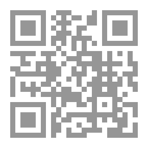 Qr Code تراث الإسلام - جـ 1