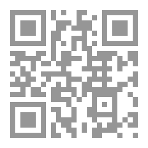 Qr Code Harf e Raaz / حرف راز