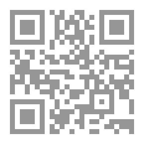 Qr Code لغة الإعلام العربي المعاصر `الصحافة المطبوعة - الإلكترونية - الراديو والتلفيزيون - الموبايل والأنترنت`