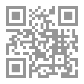 Qr Code Nanotechnology: A Simplified Introduction To The Next Great Idea (Strategic And Advanced Technologies Book Series)