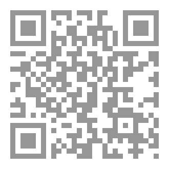Qr Code نوائب طف تليت في المنام