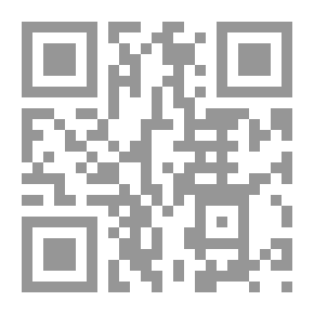 Qr Code العمارة الغانية والإعمار الموجع