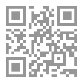 Qr Code مقلاع جالوت في ساعة الصفر