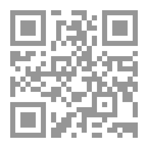 Qr Code عزرا ريد وإستير إدجيرتون. حياتهم ونسبهم