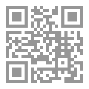 Qr Code البدء والتاريخ ج3