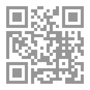 Qr Code Al-Sunan Al-Kabir C 17