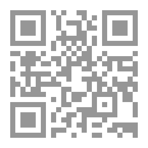 Qr Code شغب الكتابة