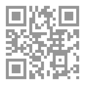 Qr Code الدليل إلى المعالجة بالعطور