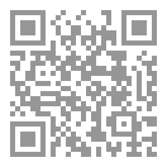 Qr Code بيادق الحب