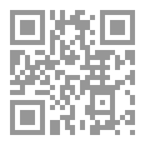 Qr Code جورجيت ذات الخمار