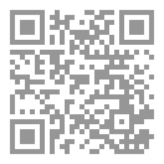 Qr Code فوائد المخدرات