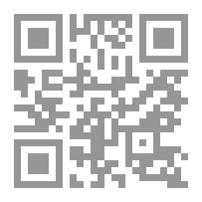 Qr Code س وج : اكبر موسوعة معلومات قيمة ونادرة ج 26(الموسوعة الثقافية )