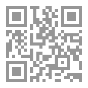 Qr Code خطاب الآخر