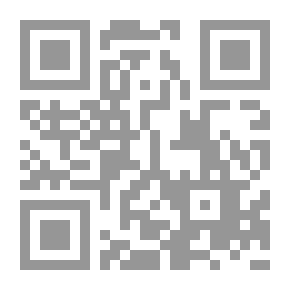 Qr Code صلاة وغفران ؛ خواطر شعرية