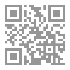 Qr Code 3442 كشف اللثام