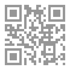 Qr Code Sea Breeze : A Novel