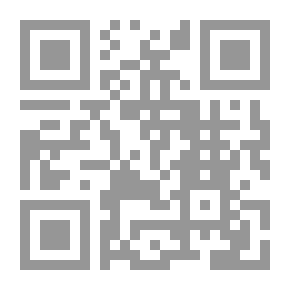 Qr Code تنمية المجموعات المكتبية في المكتبات ومراكز المعلومات