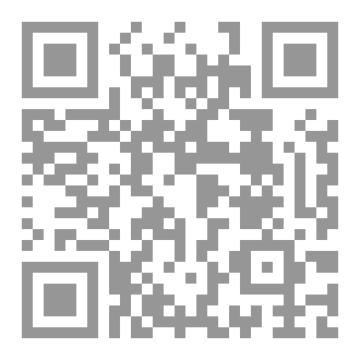 Qr Code خذلني دمي