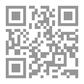 Qr Code A New Introduction To Philosophy