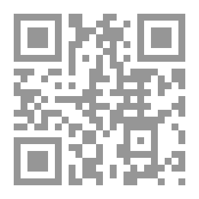 Qr Code نهاية الارب في فنون الأدب ج15