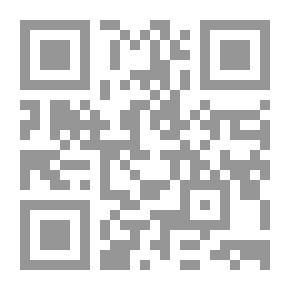Qr Code في الجسد والشهوة واللباس