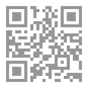 Qr Code حلية الأولياء - الجزء السابع
