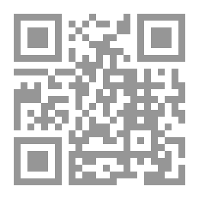 Qr Code المسألة التونسية والسياسة العثمانية 1881 - 1913