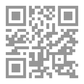 Qr Code من لا يعمل لا يشرب - المستوى الثاني
