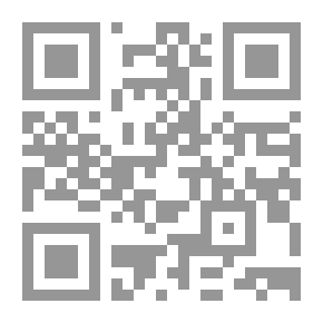 Qr Code Biology For Beginners