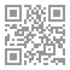 Qr Code الصوص الصغير
