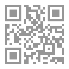 Qr Code الخريج