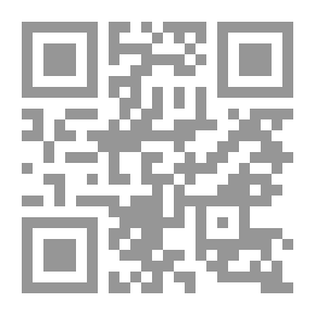 Qr Code وعد جوناثان