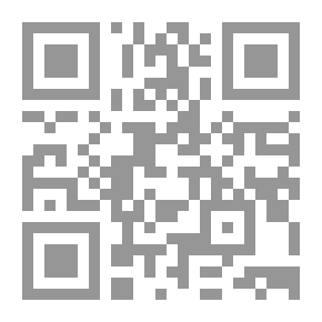 Qr Code سعد بن عبادة (سلسلة أخبار أجواد الصحابة؛ 9)