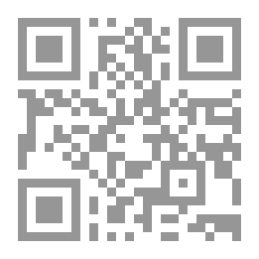 Qr Code A New Role, The Tone Of Which Is Rast