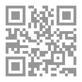 Qr Code الثقافة العربية: أسئلة التطور والمستقبل