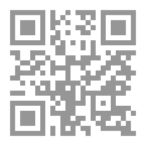 Qr Code مضادات وسجالات ثقافية