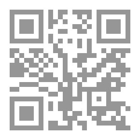 Qr Code الأصول في النحو - الجزء الثاني
