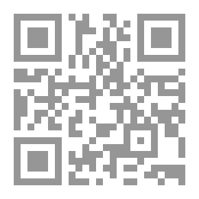 Qr Code Get The Orange And Green Belt