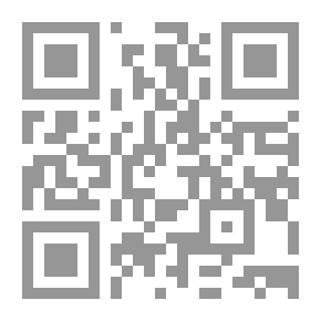 Qr Code La dame de Monsoreau — ­Tome 1.
