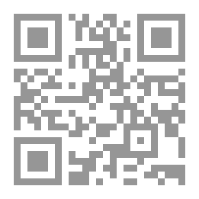 Qr Code معجم النبلاء الألماني العام الجديد