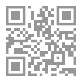 Qr Code سفر نامه