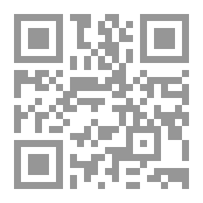 Qr Code مختصر كتاب الناسخ والمنسوخ
