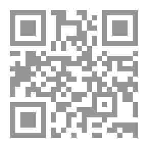 Qr Code Giraffe In King's Court 'Historical Fantasy'