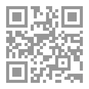 Qr Code البعثة كنقطة تحول